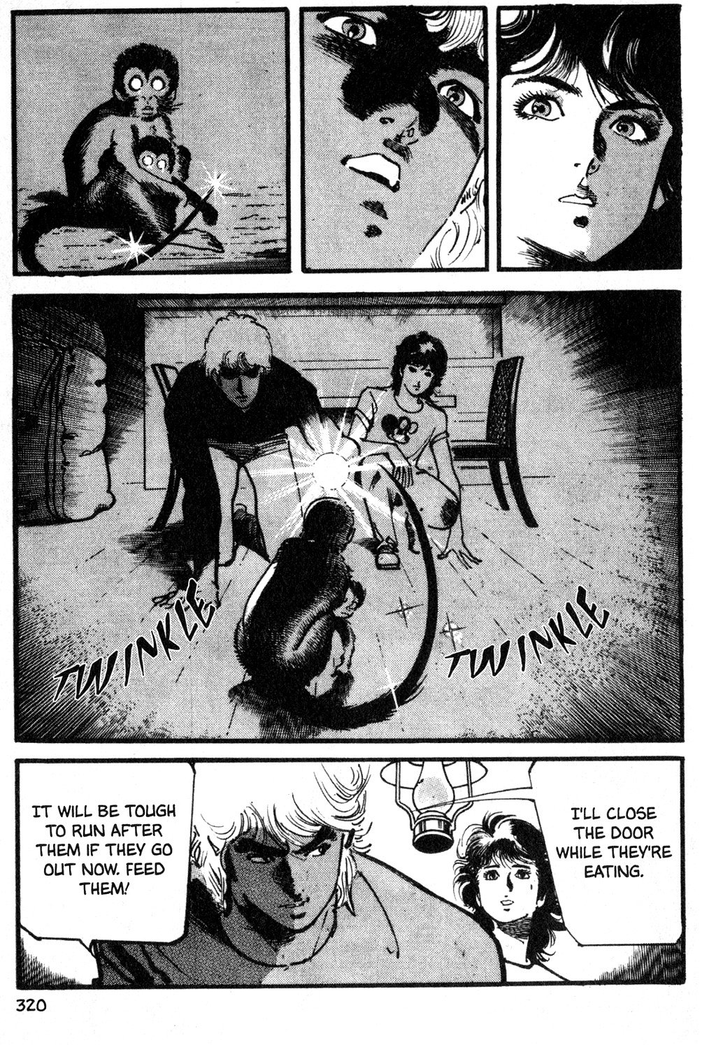 Page 74