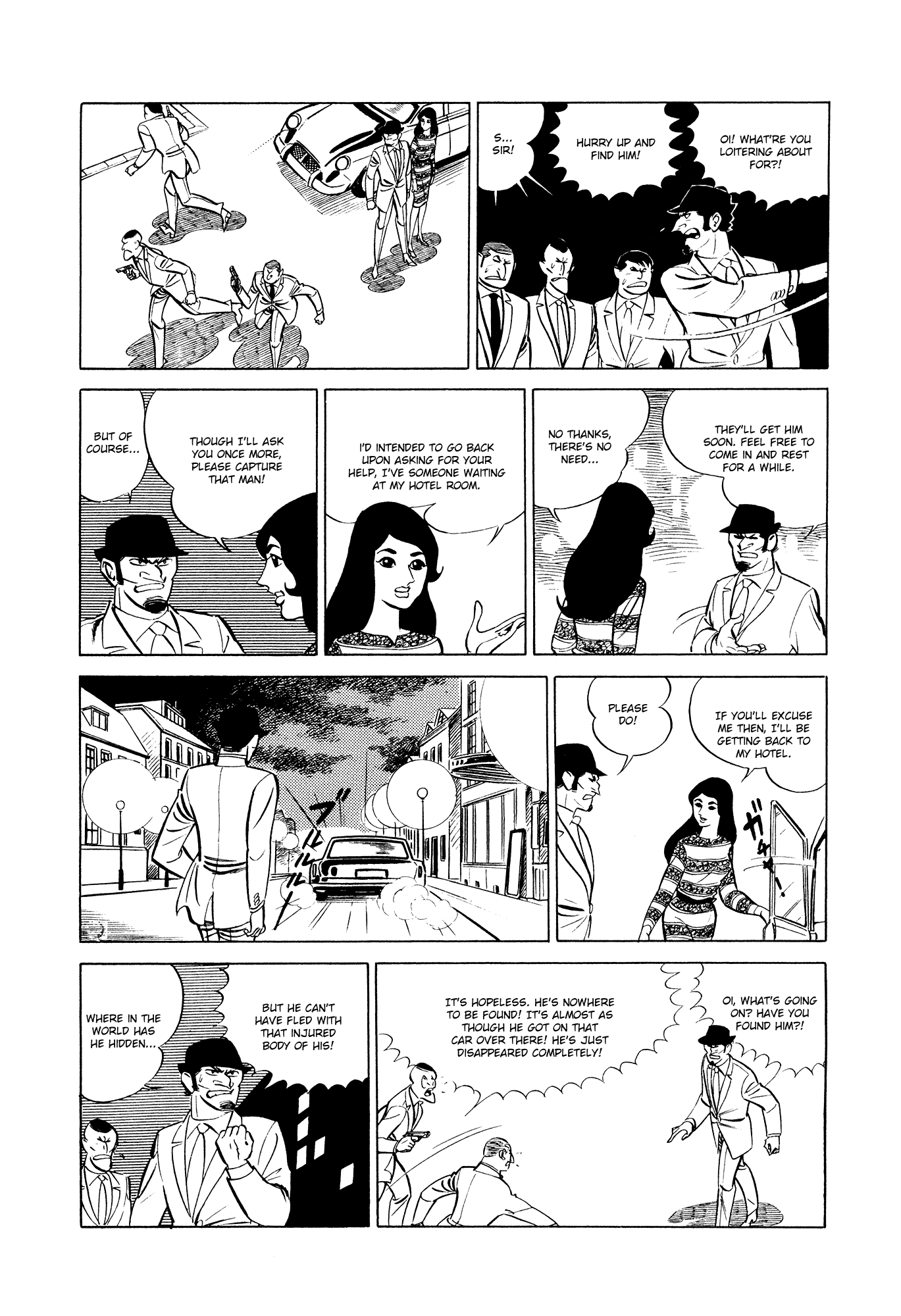 Page 74