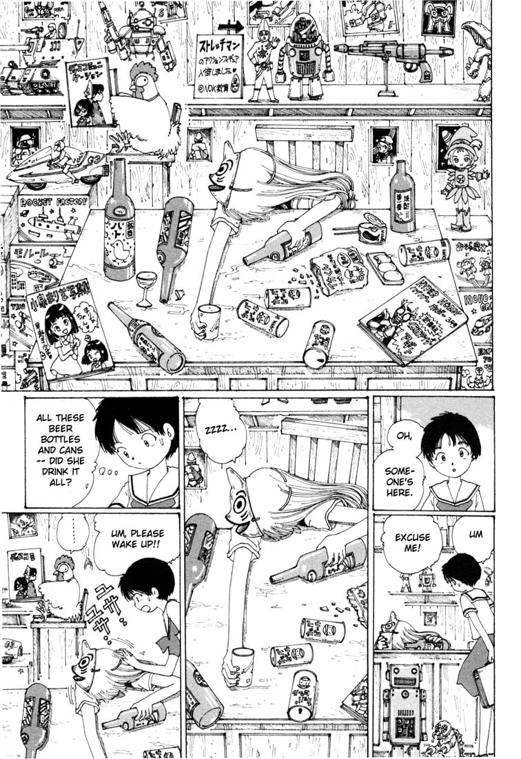 Page 74