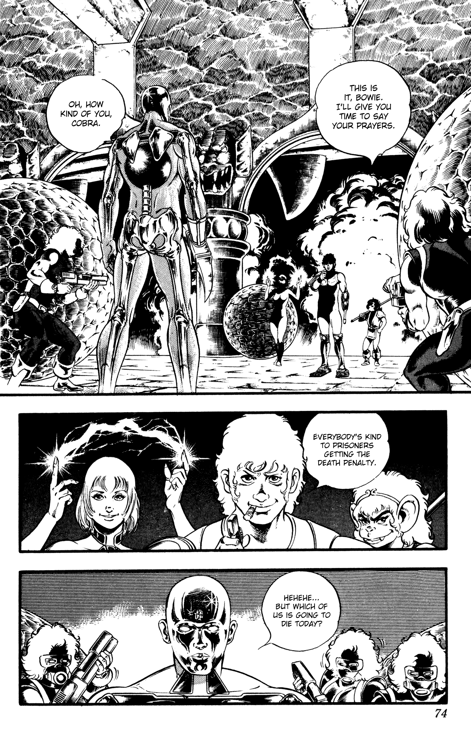Page 75