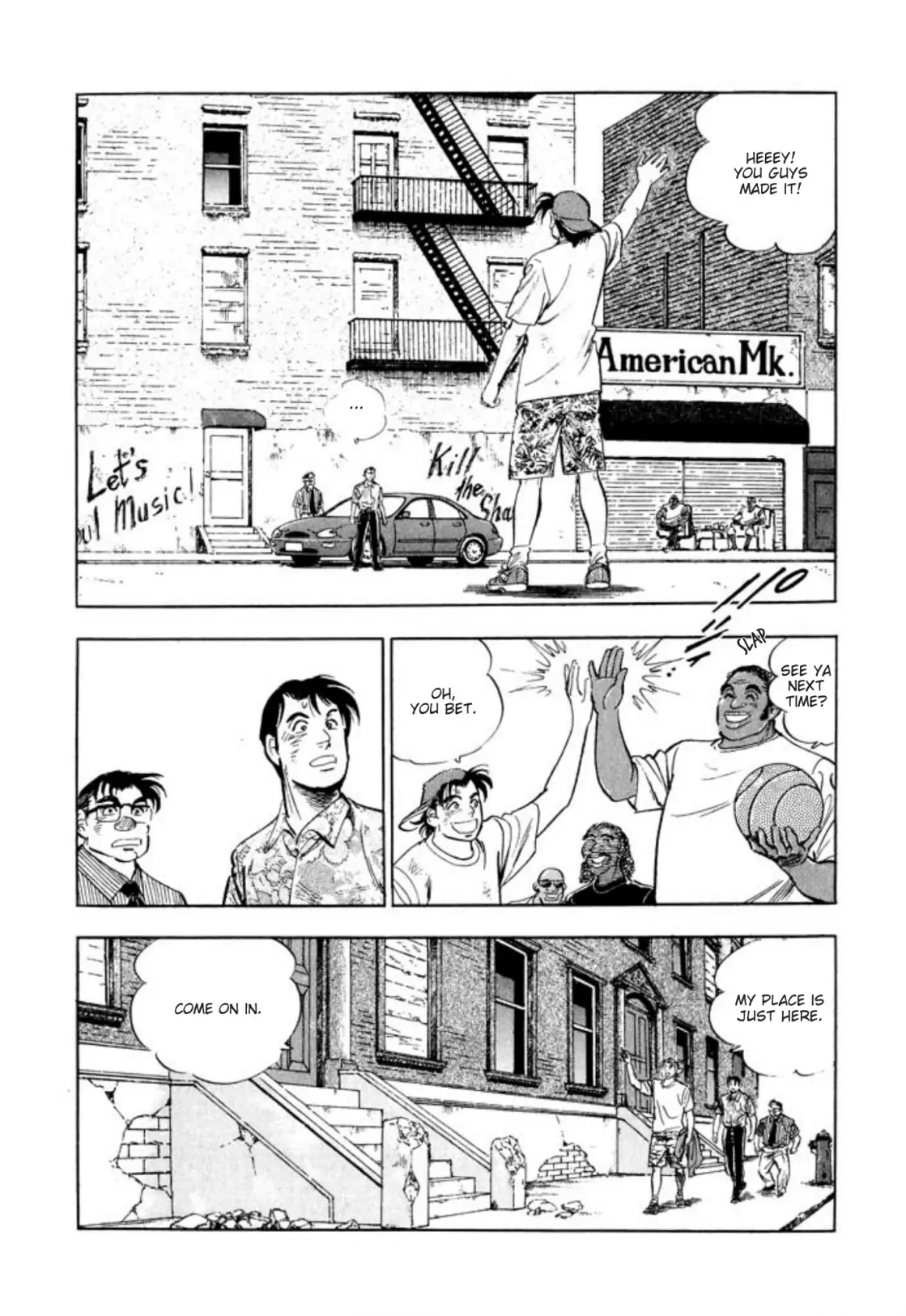 Page 75