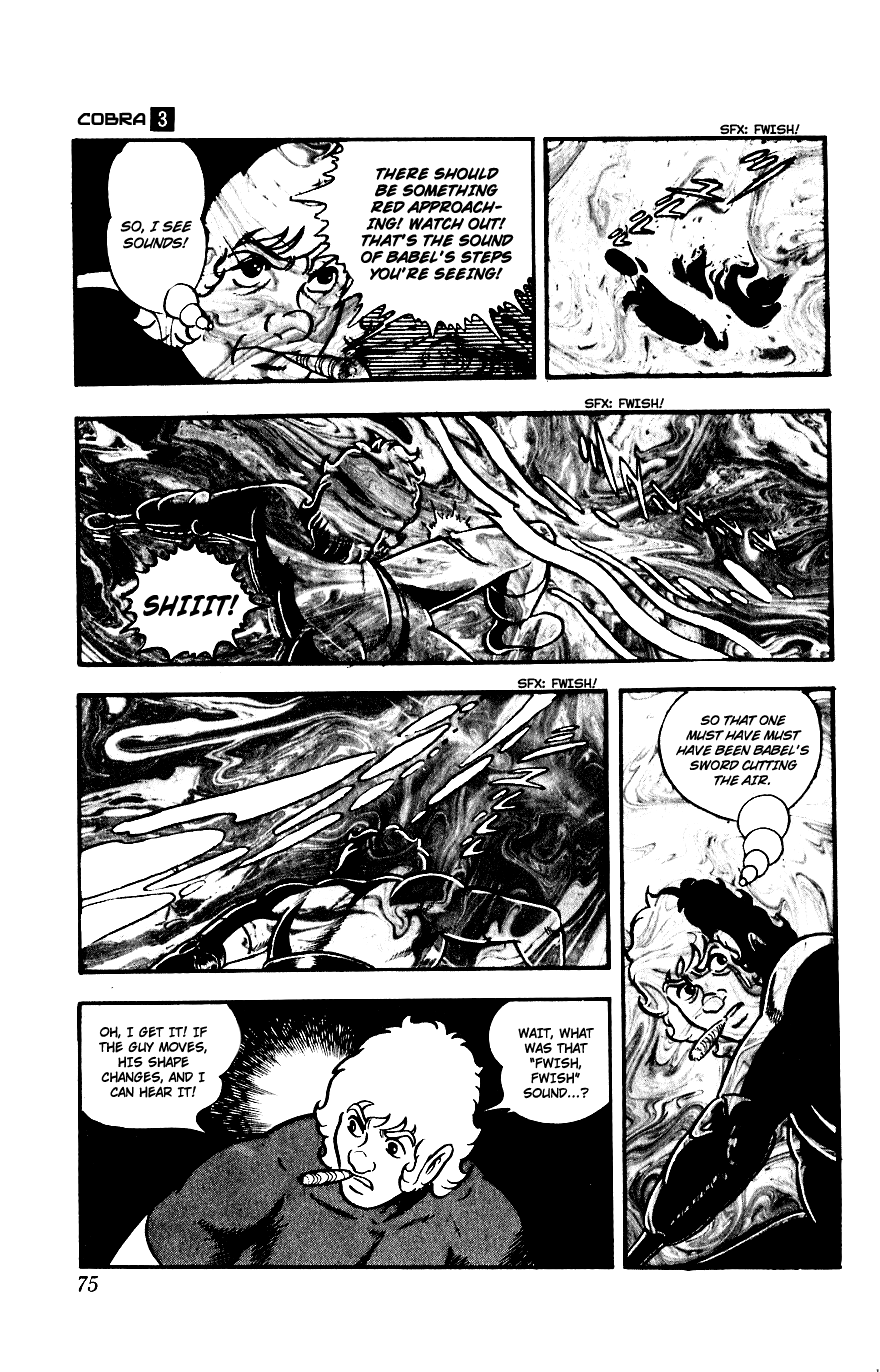 Page 74