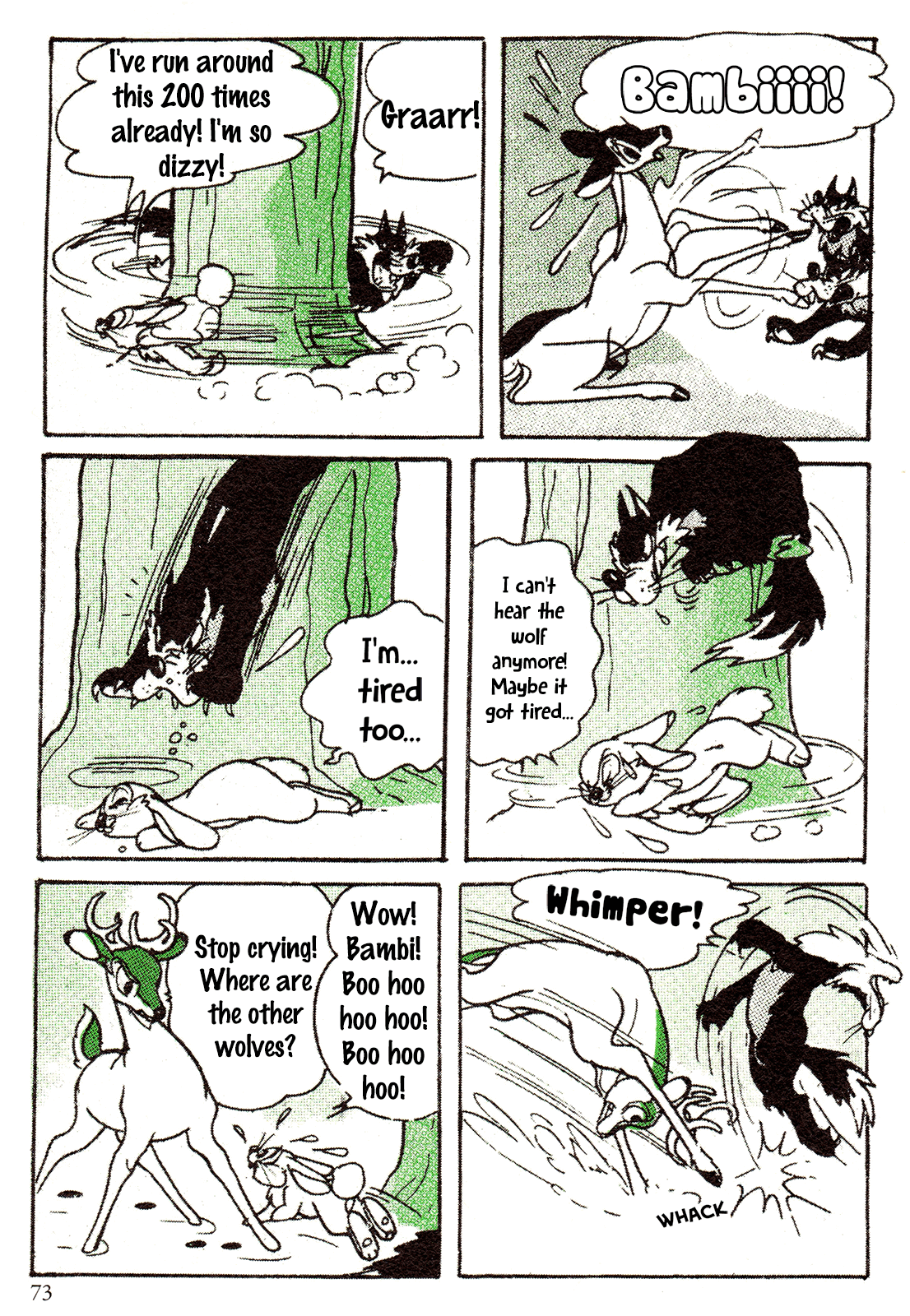 Page 74