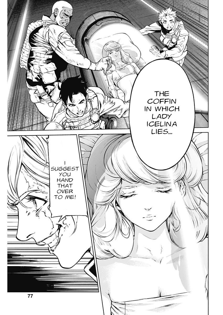 Page 75