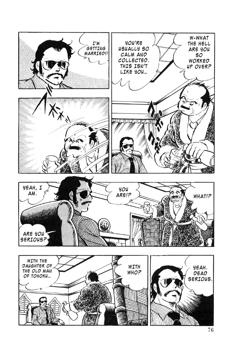 Page 75