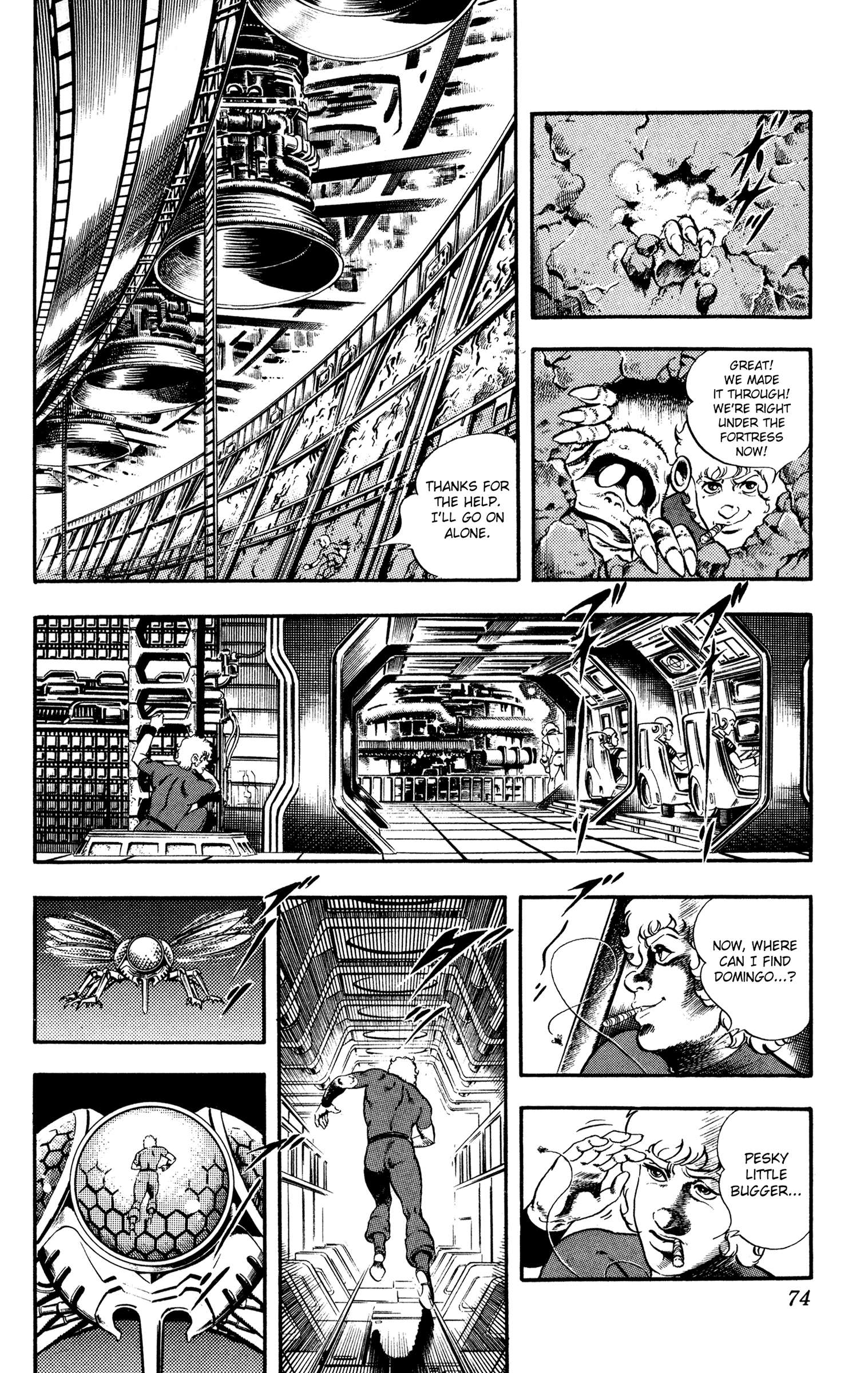 Page 75