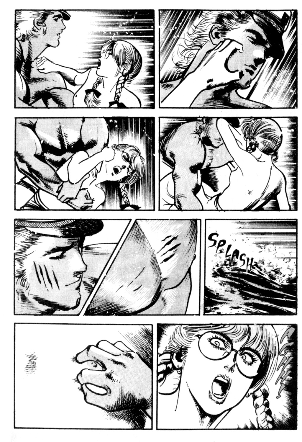 Page 74