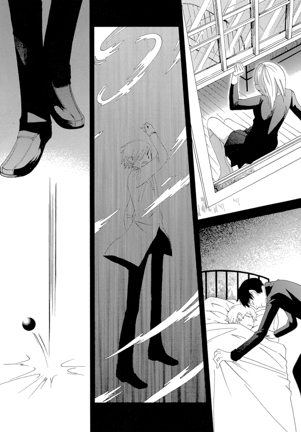 Page 74