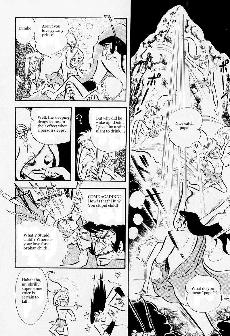 Page 75