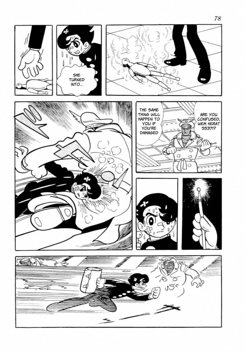 Page 75