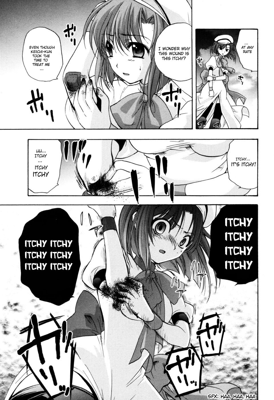 Page 74