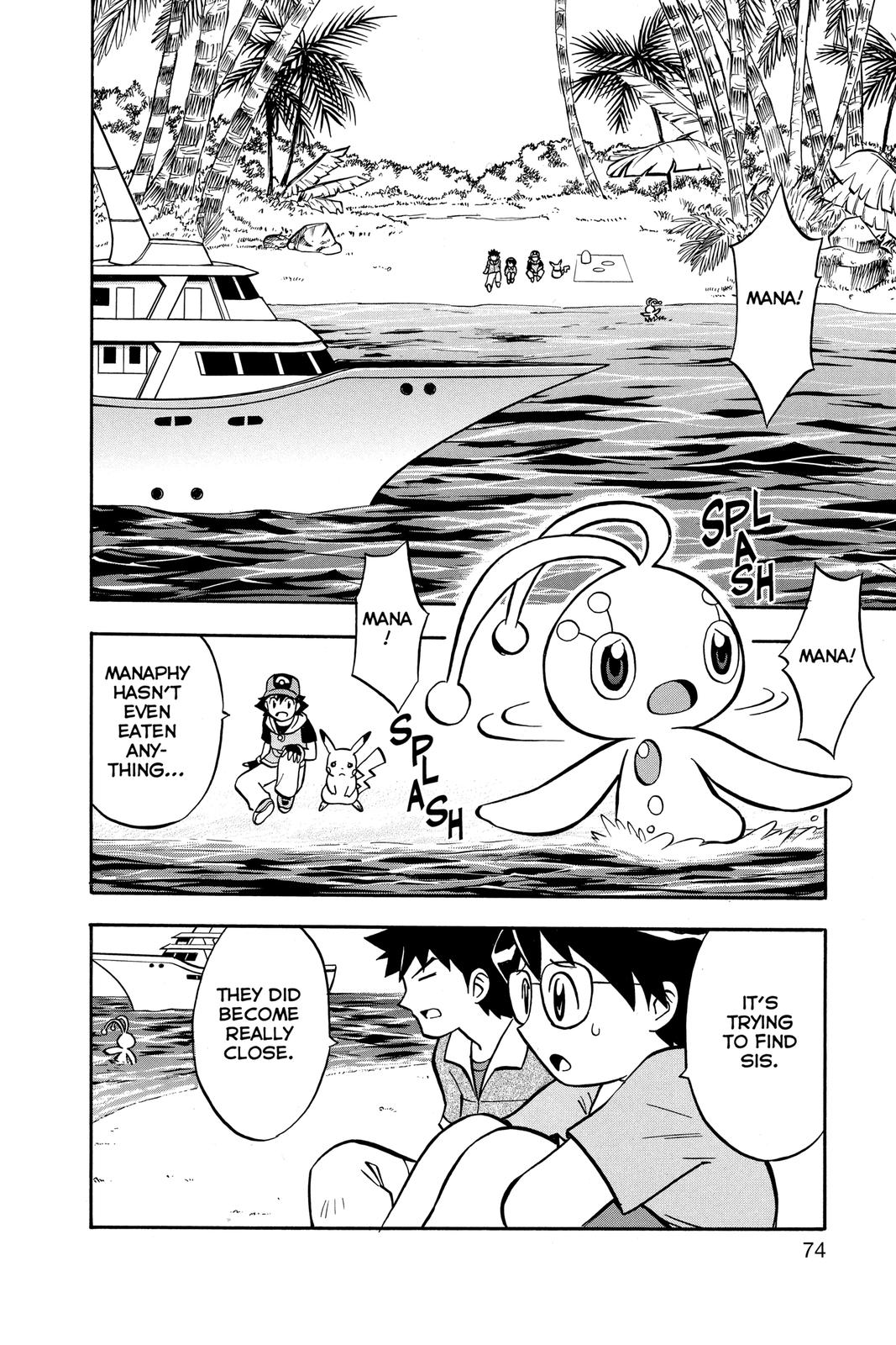 Page 75
