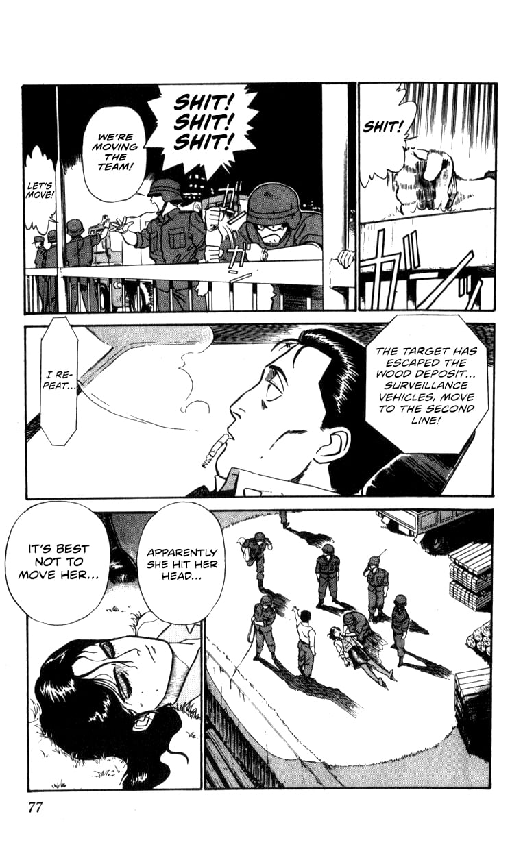 Page 75