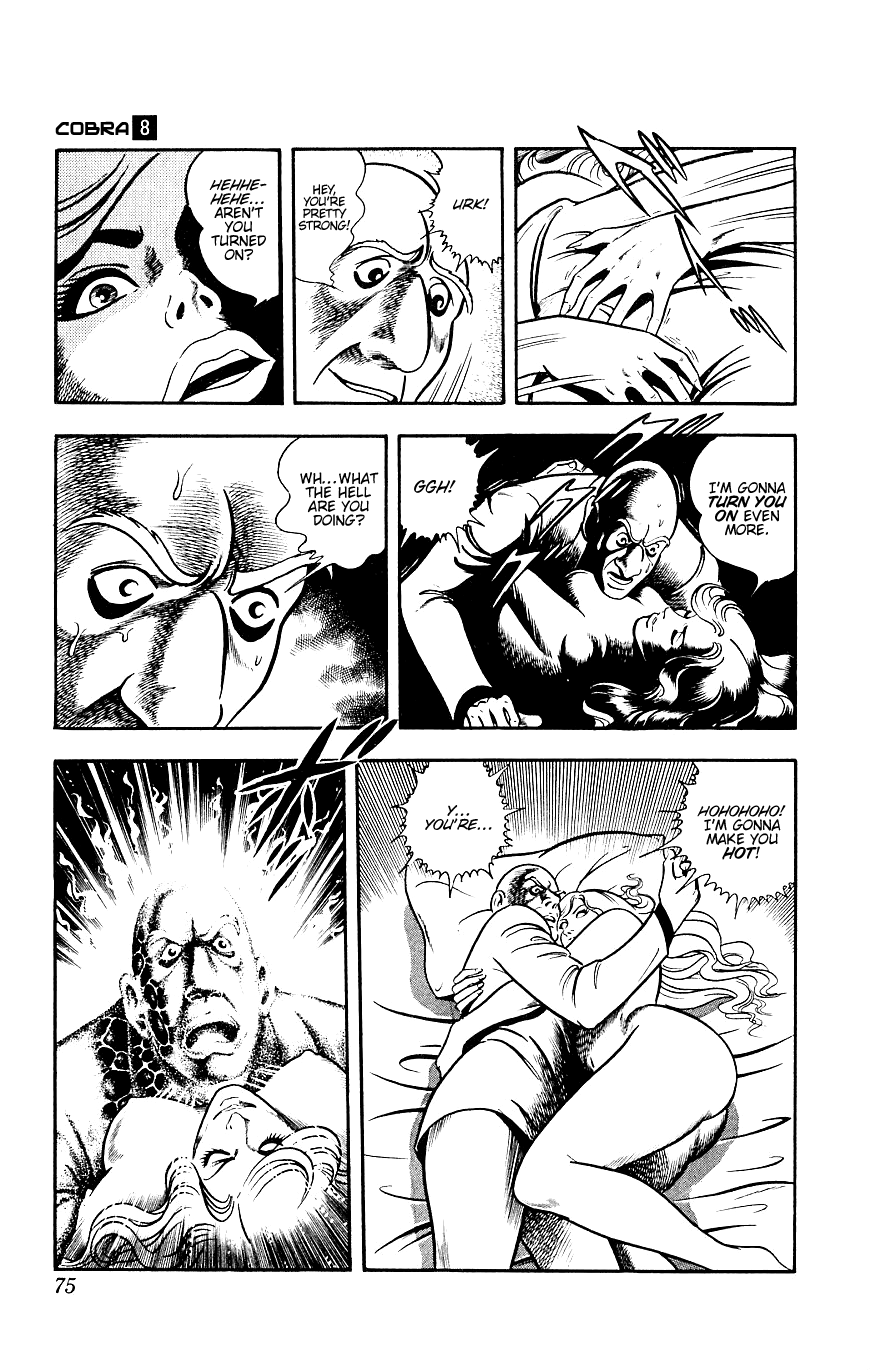 Page 75