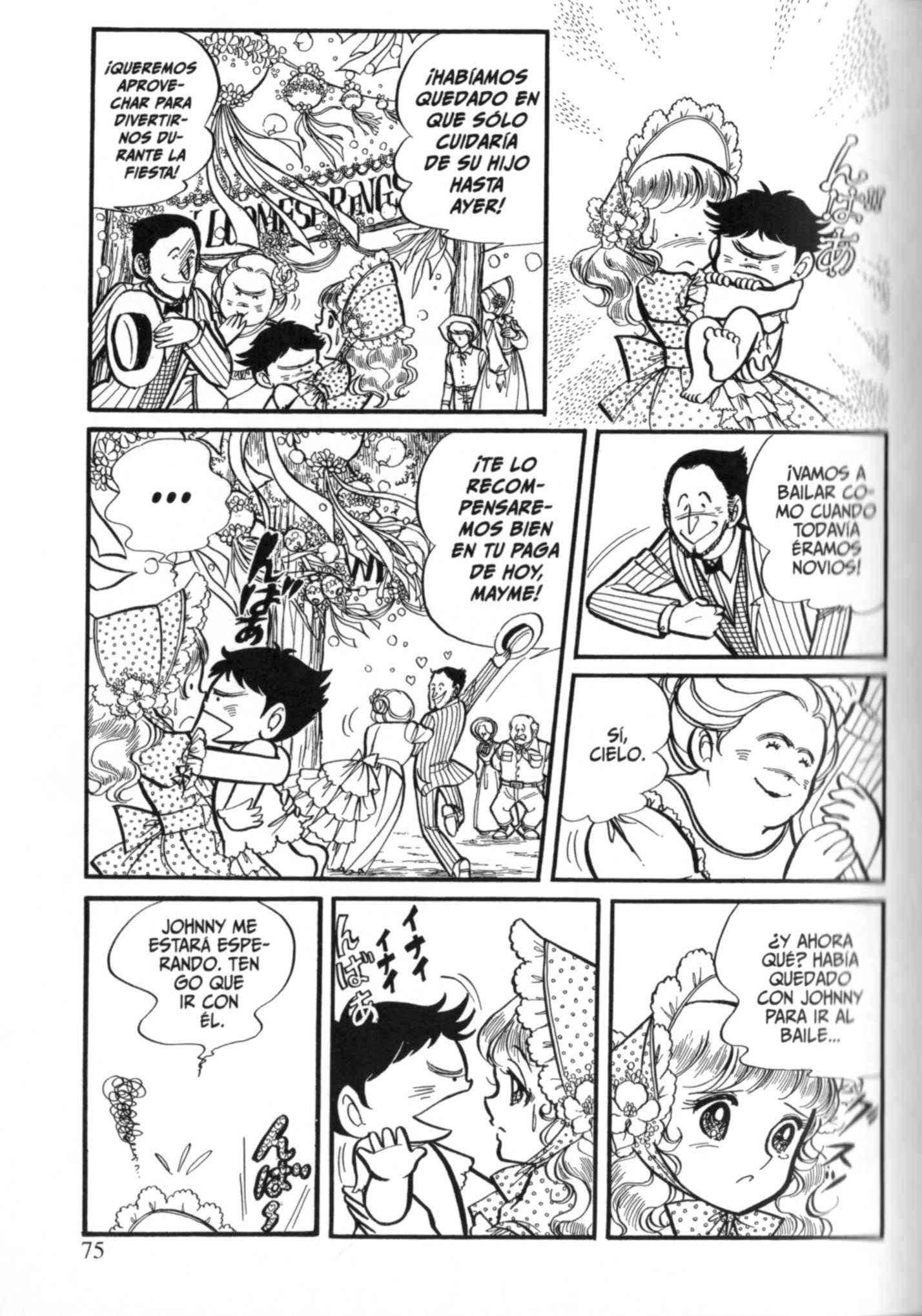 Page 75