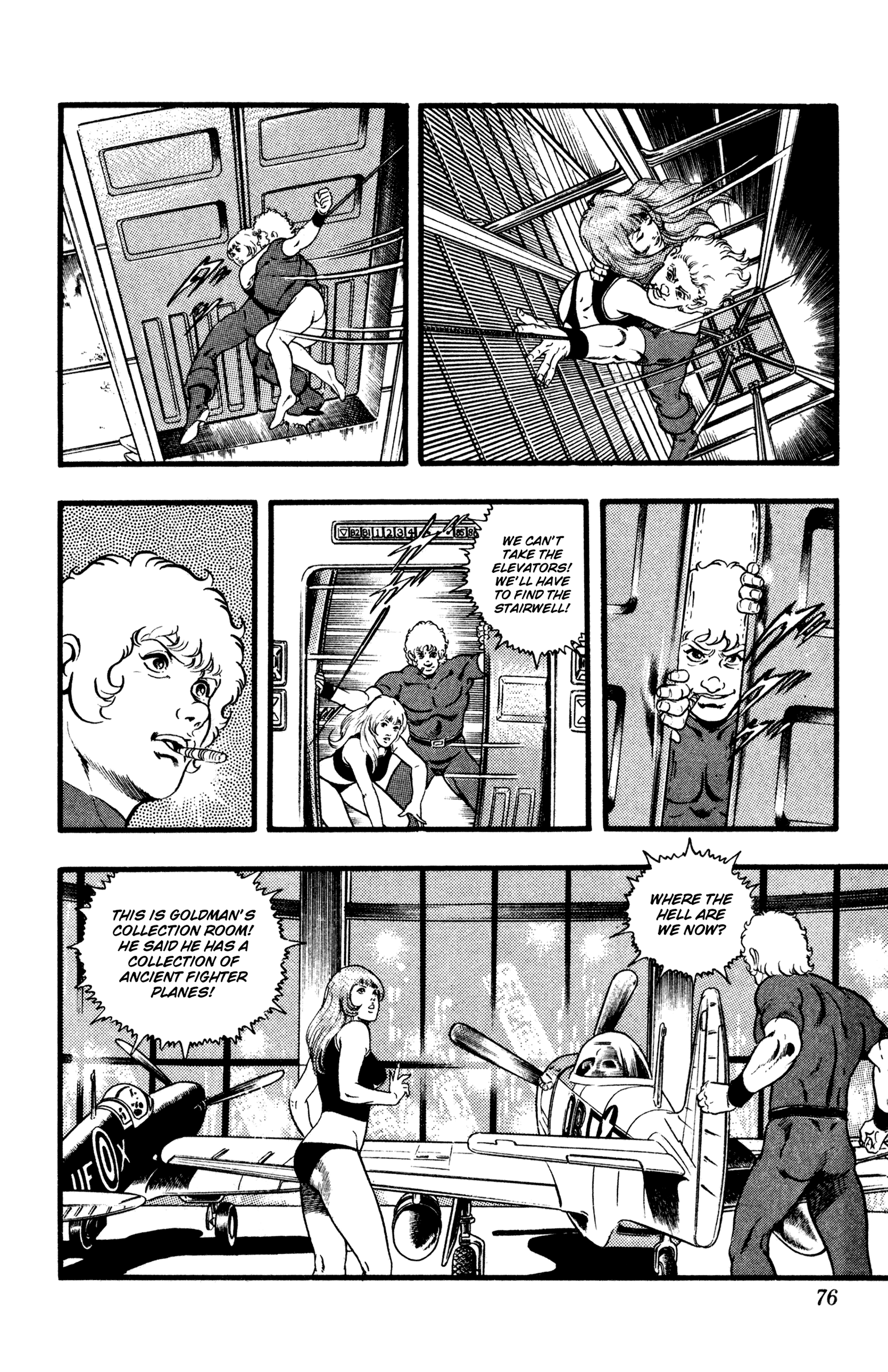 Page 76