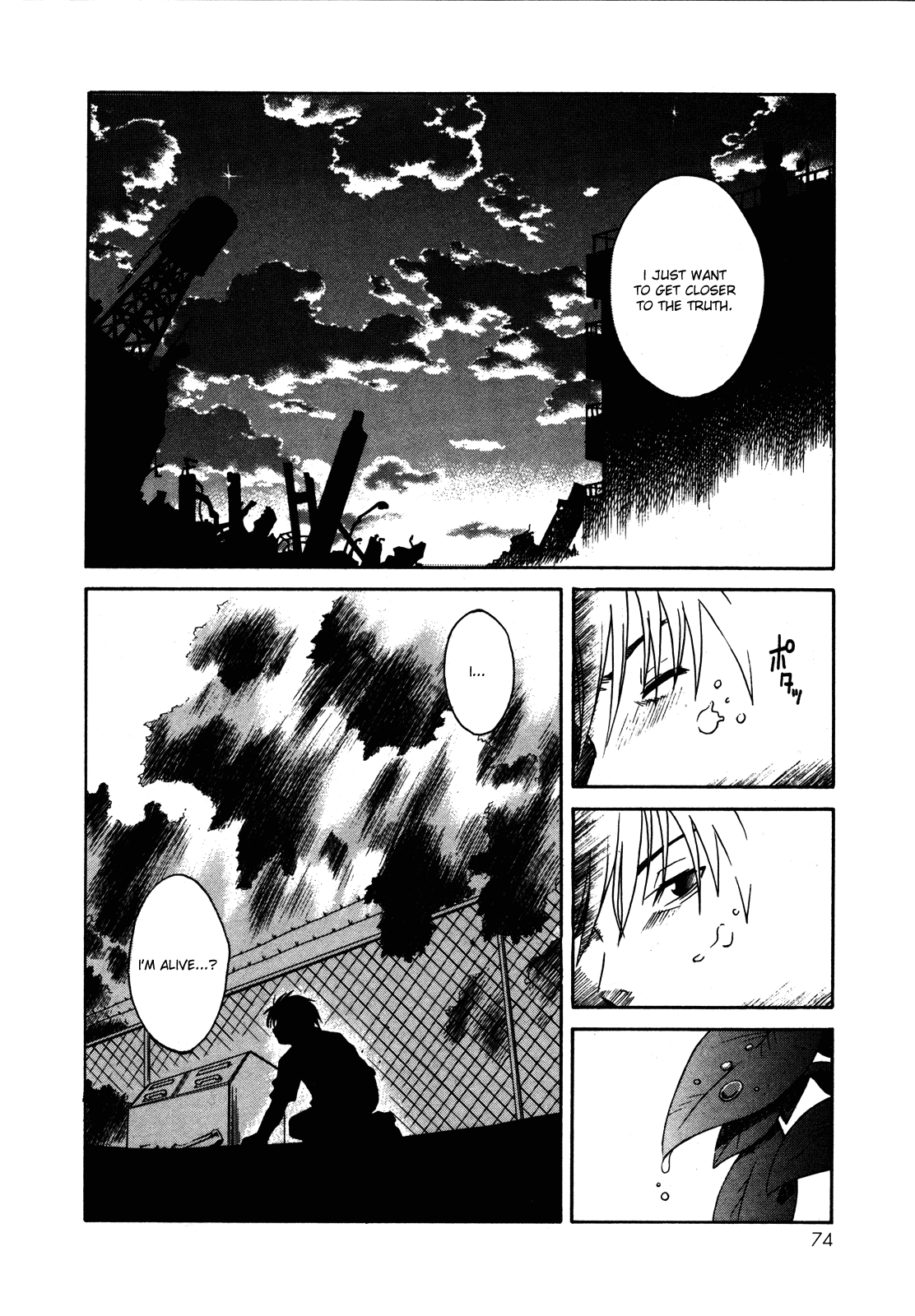 Page 75