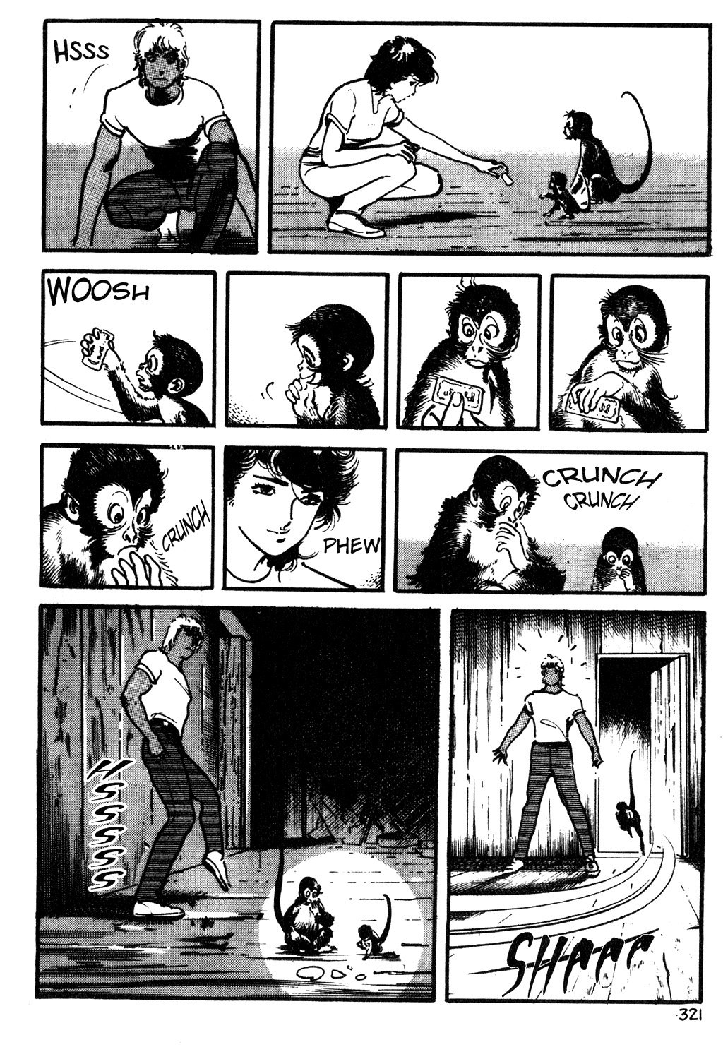 Page 75