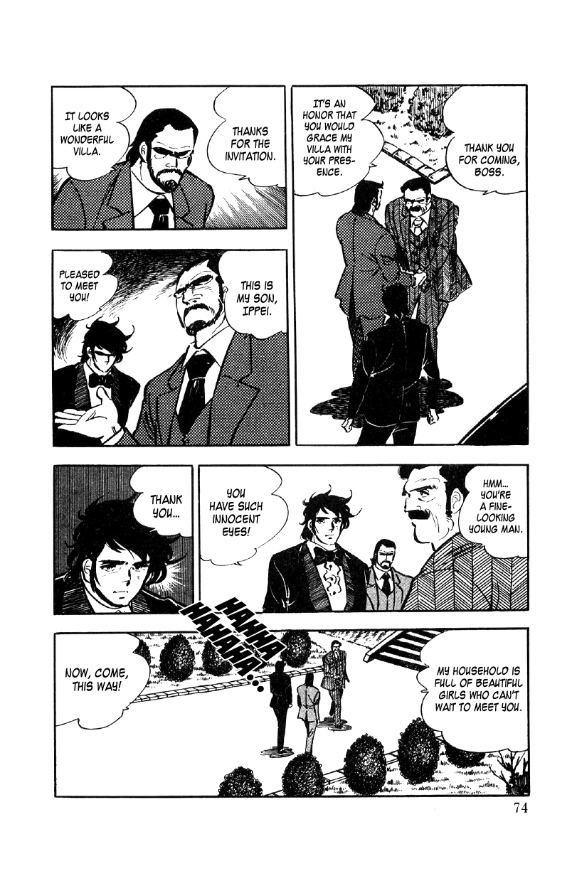 Page 75