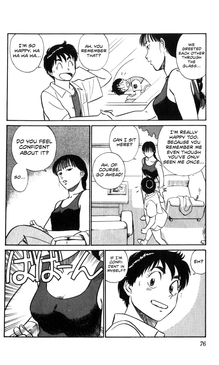 Page 76