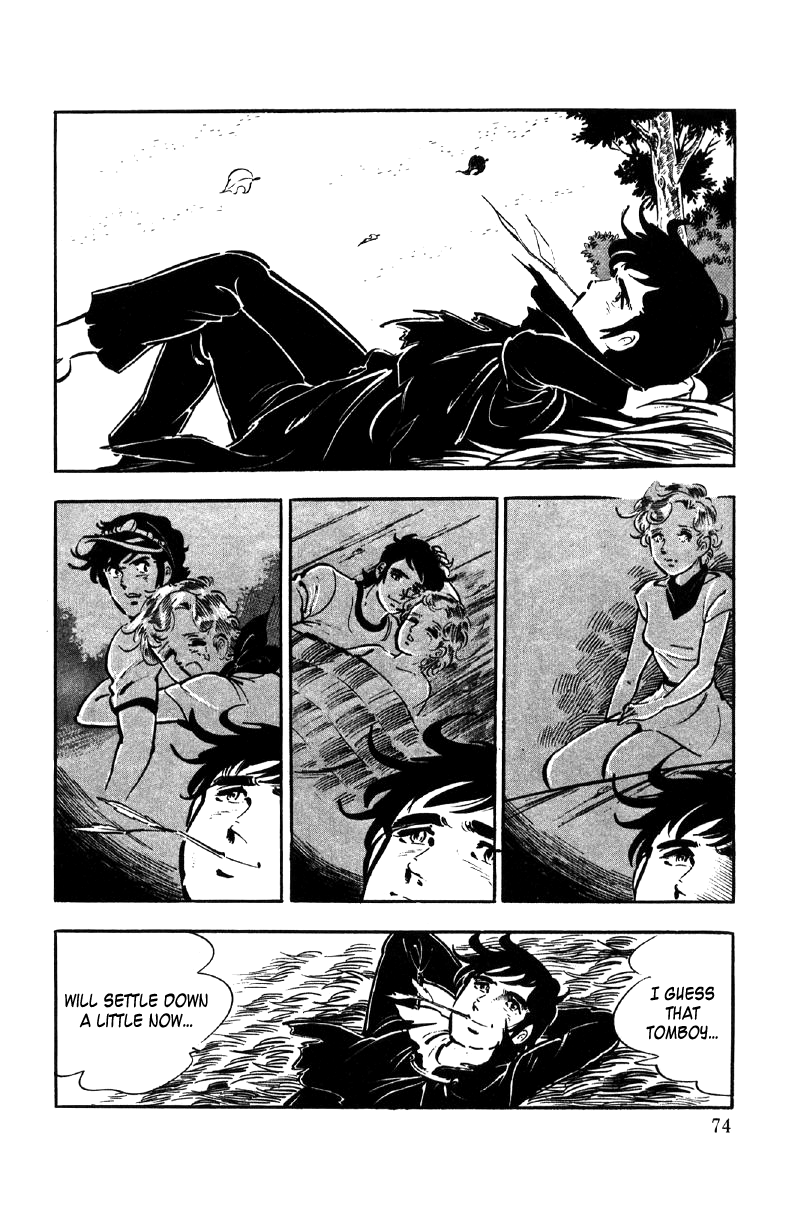 Page 75