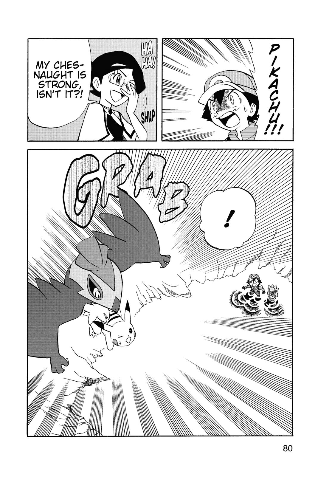 Page 76