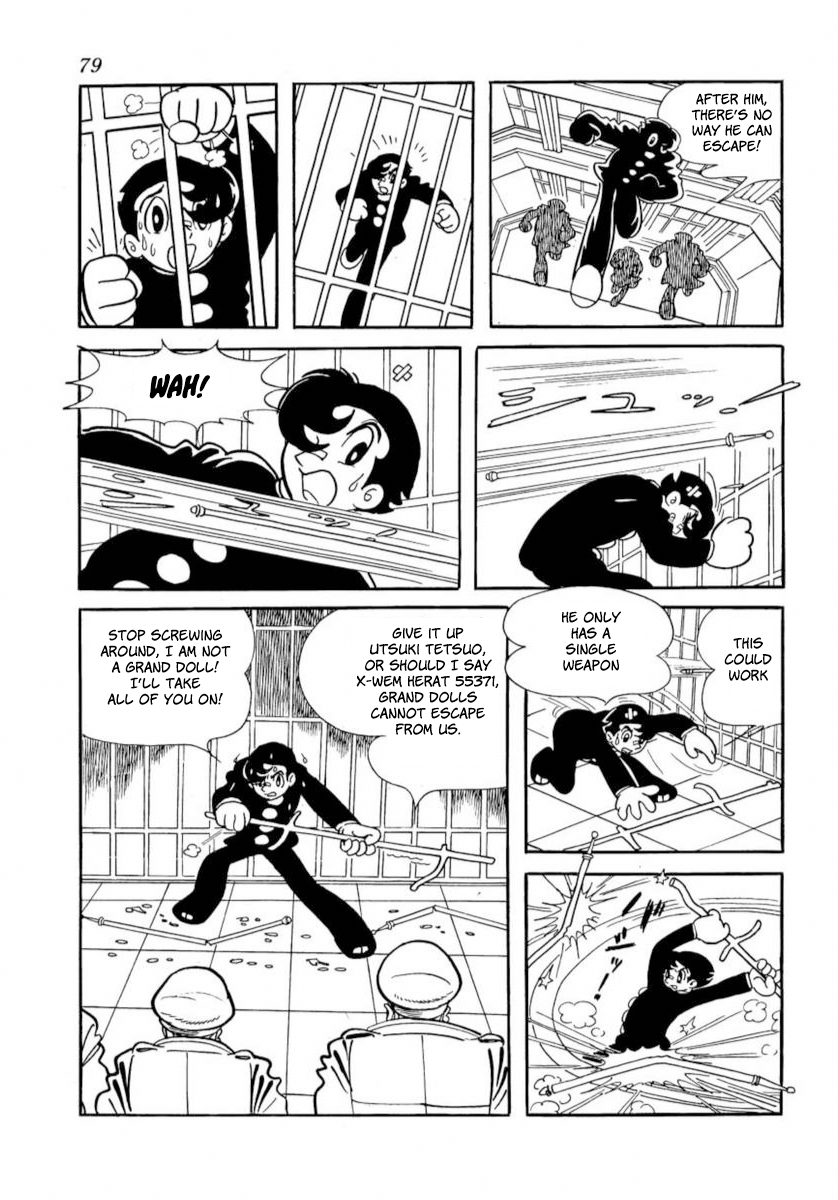 Page 76