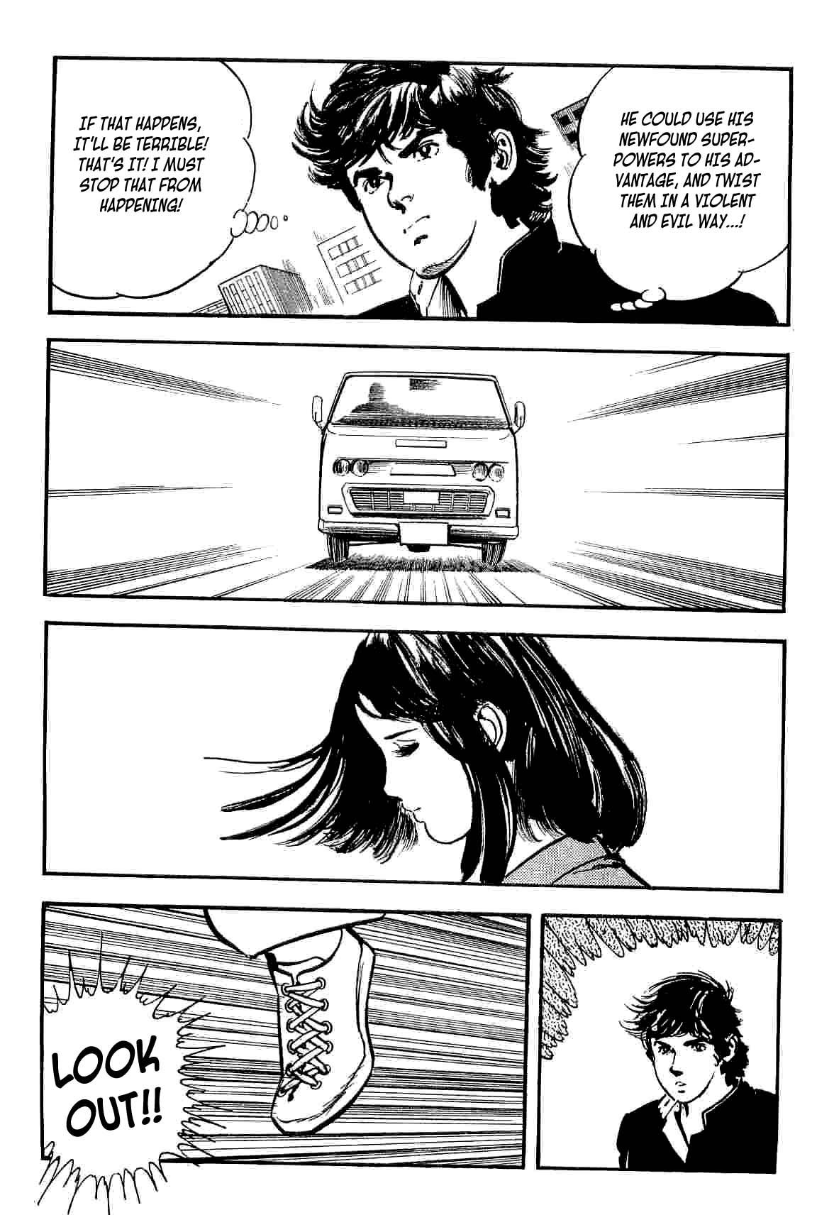 Page 75