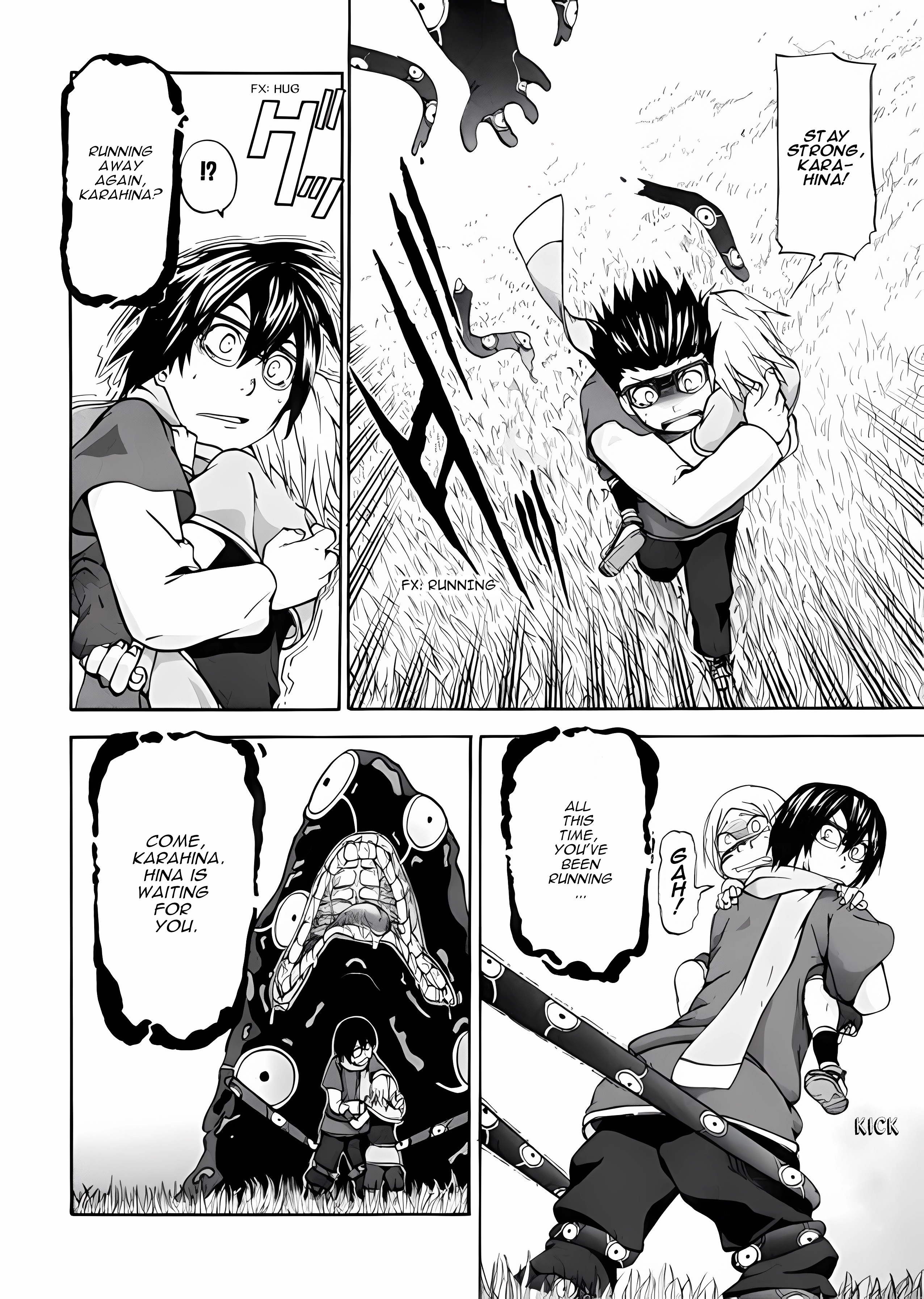 Page 76