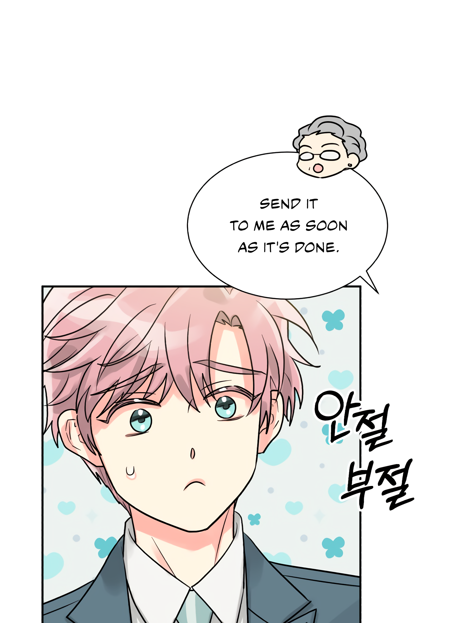 Page 76