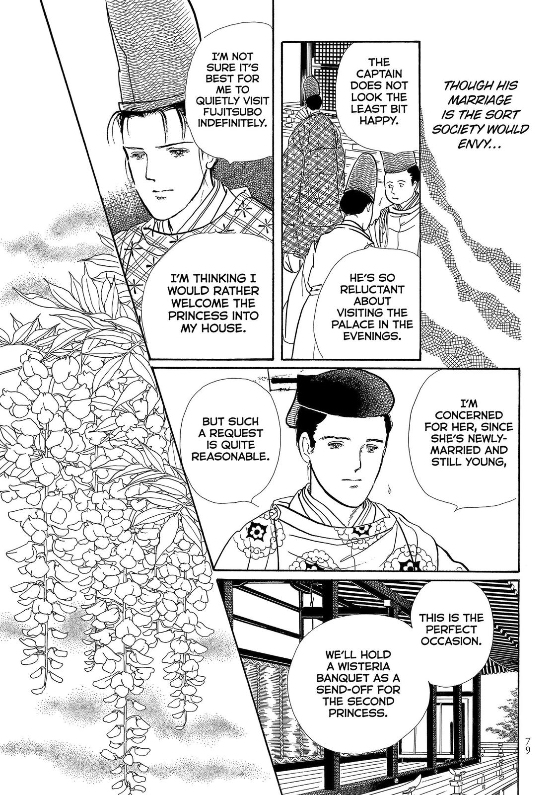 Page 76
