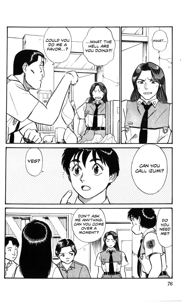 Page 76