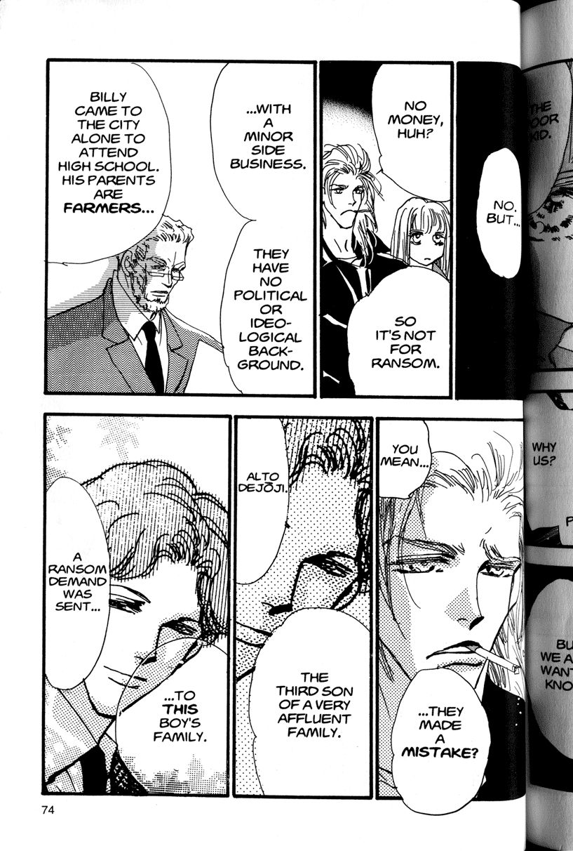 Page 75