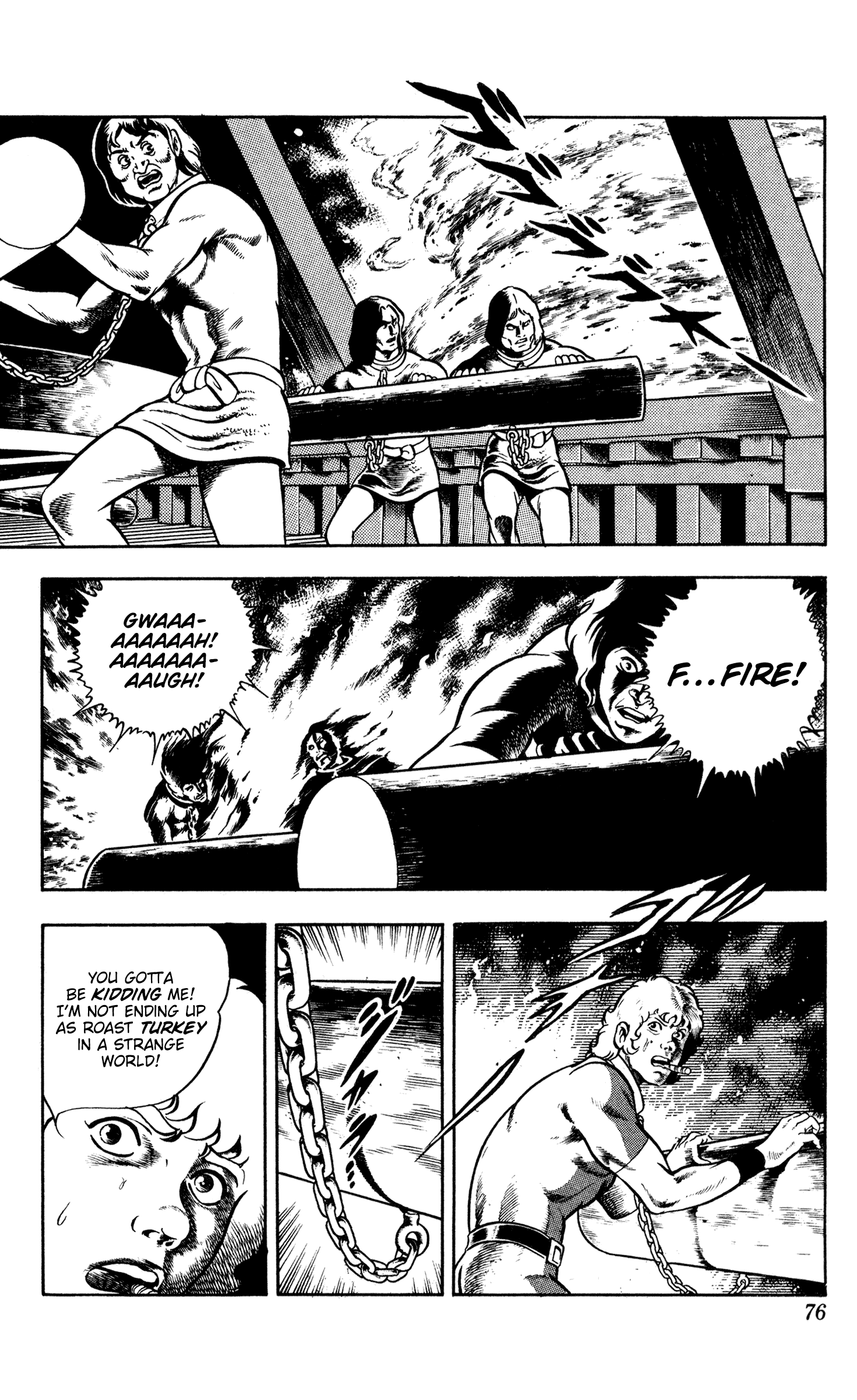Page 76