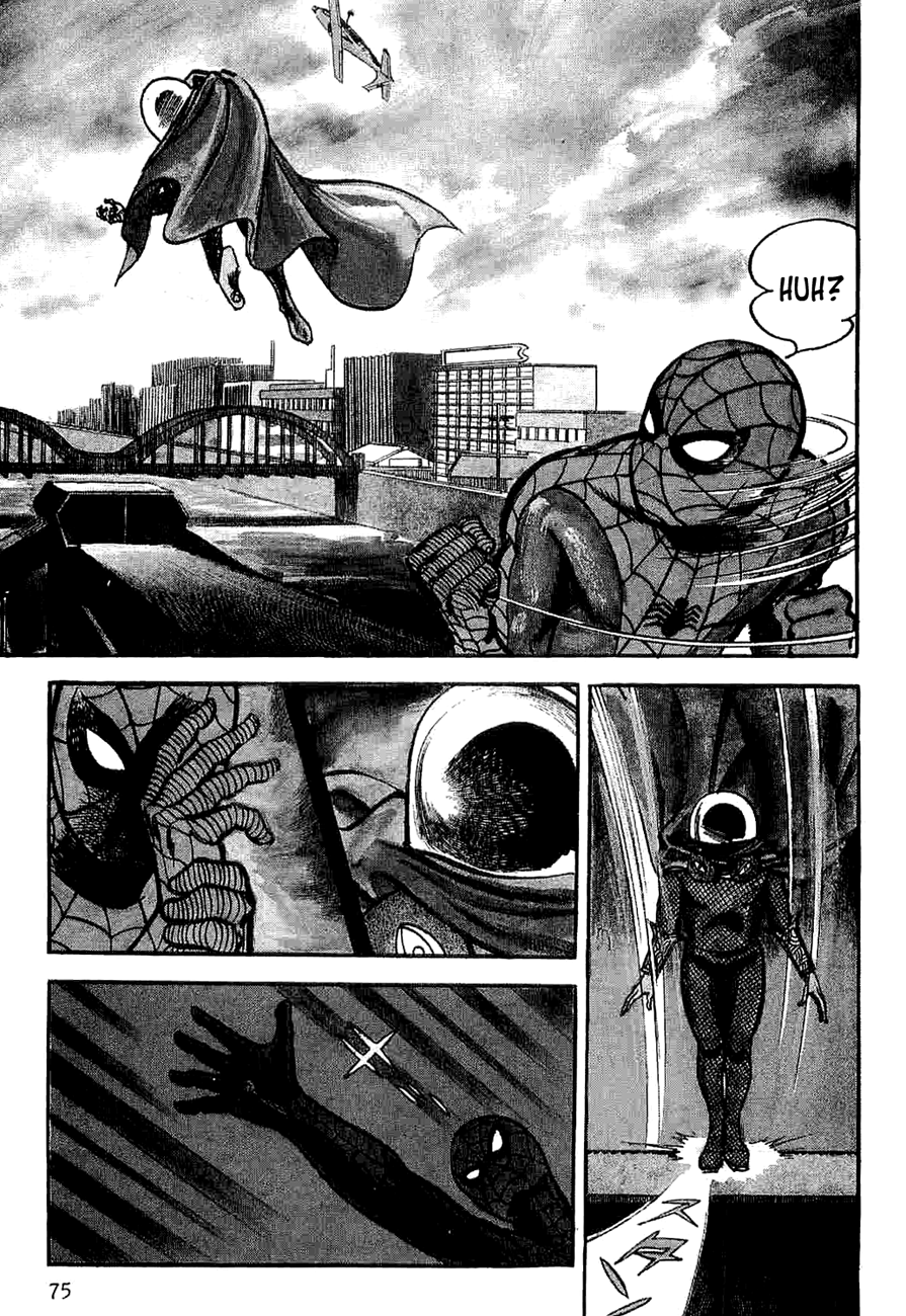 Page 76