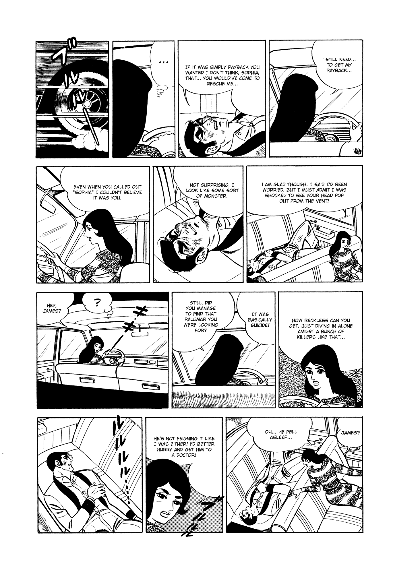 Page 76