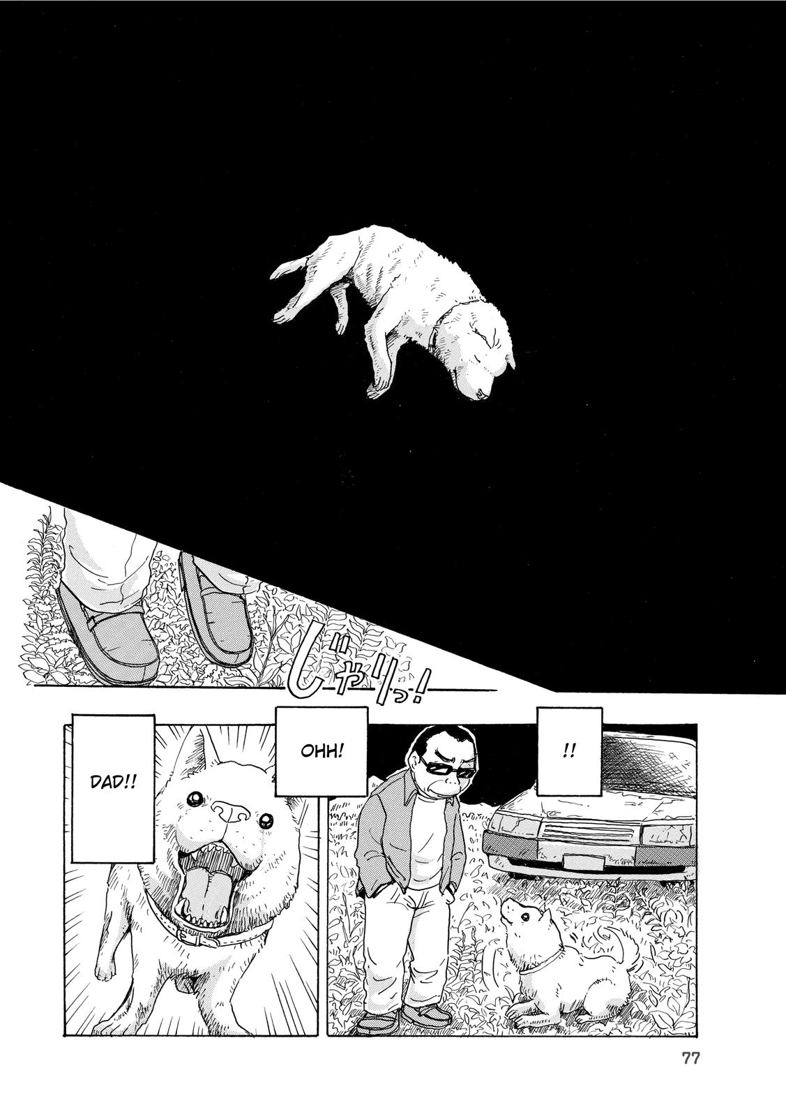 Page 76