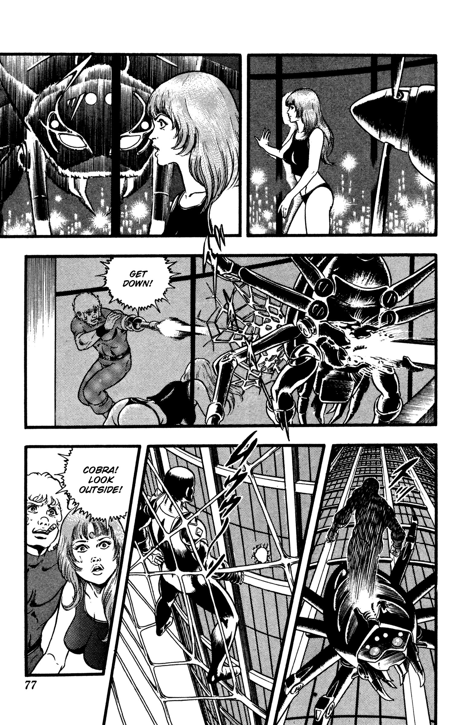 Page 77