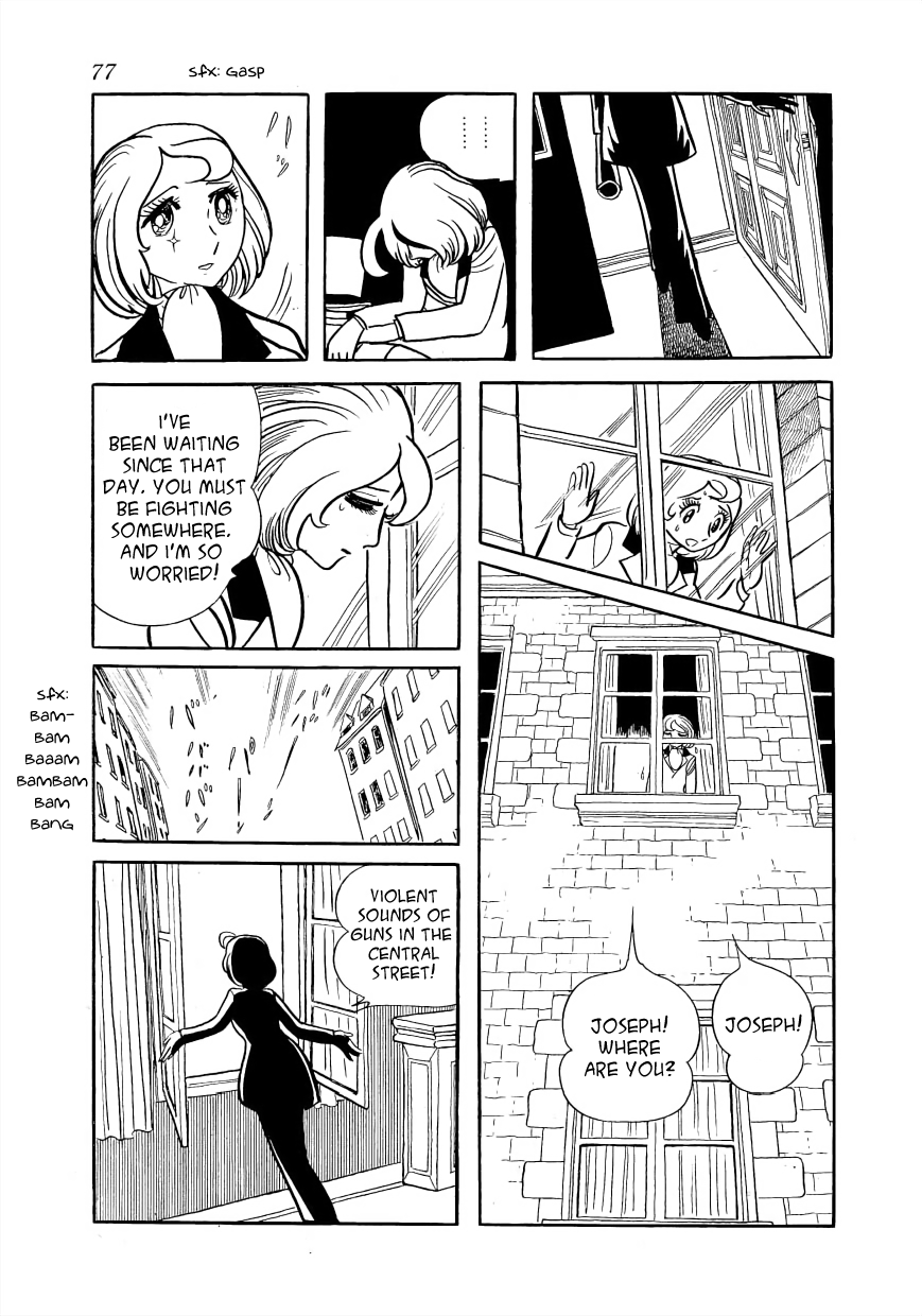 Page 77