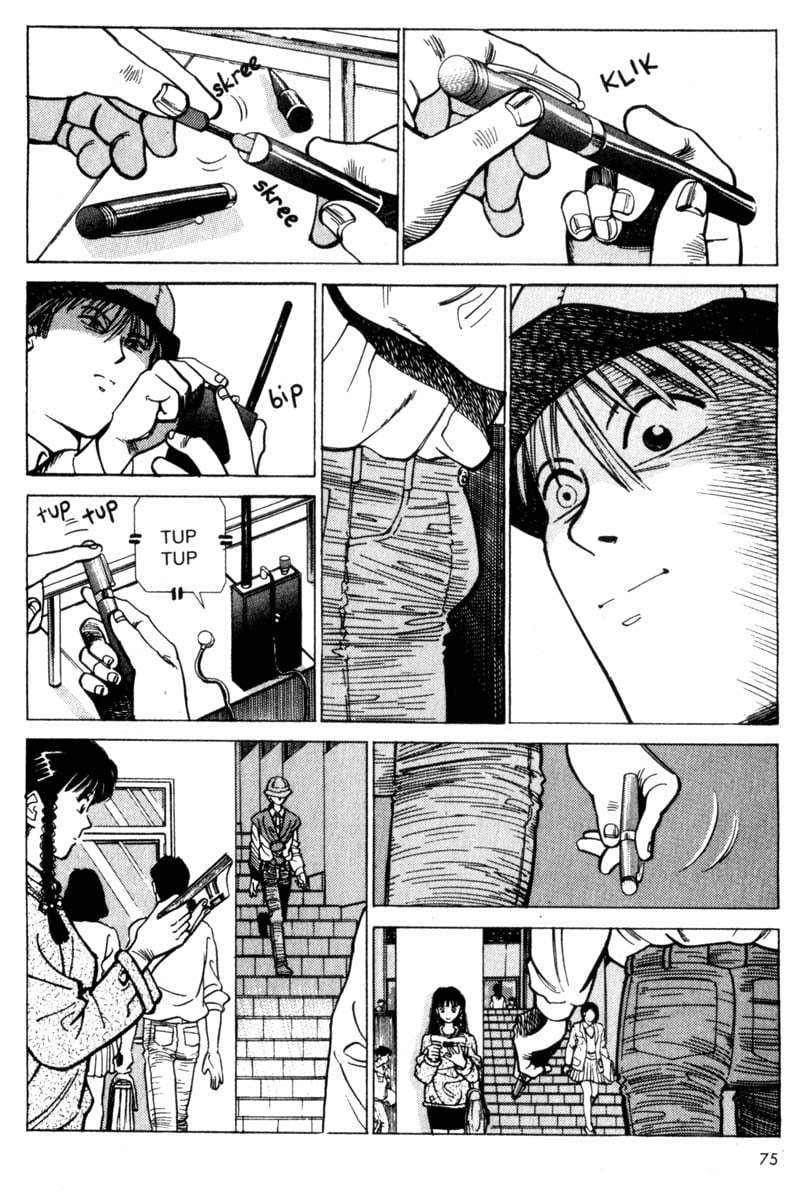 Page 76