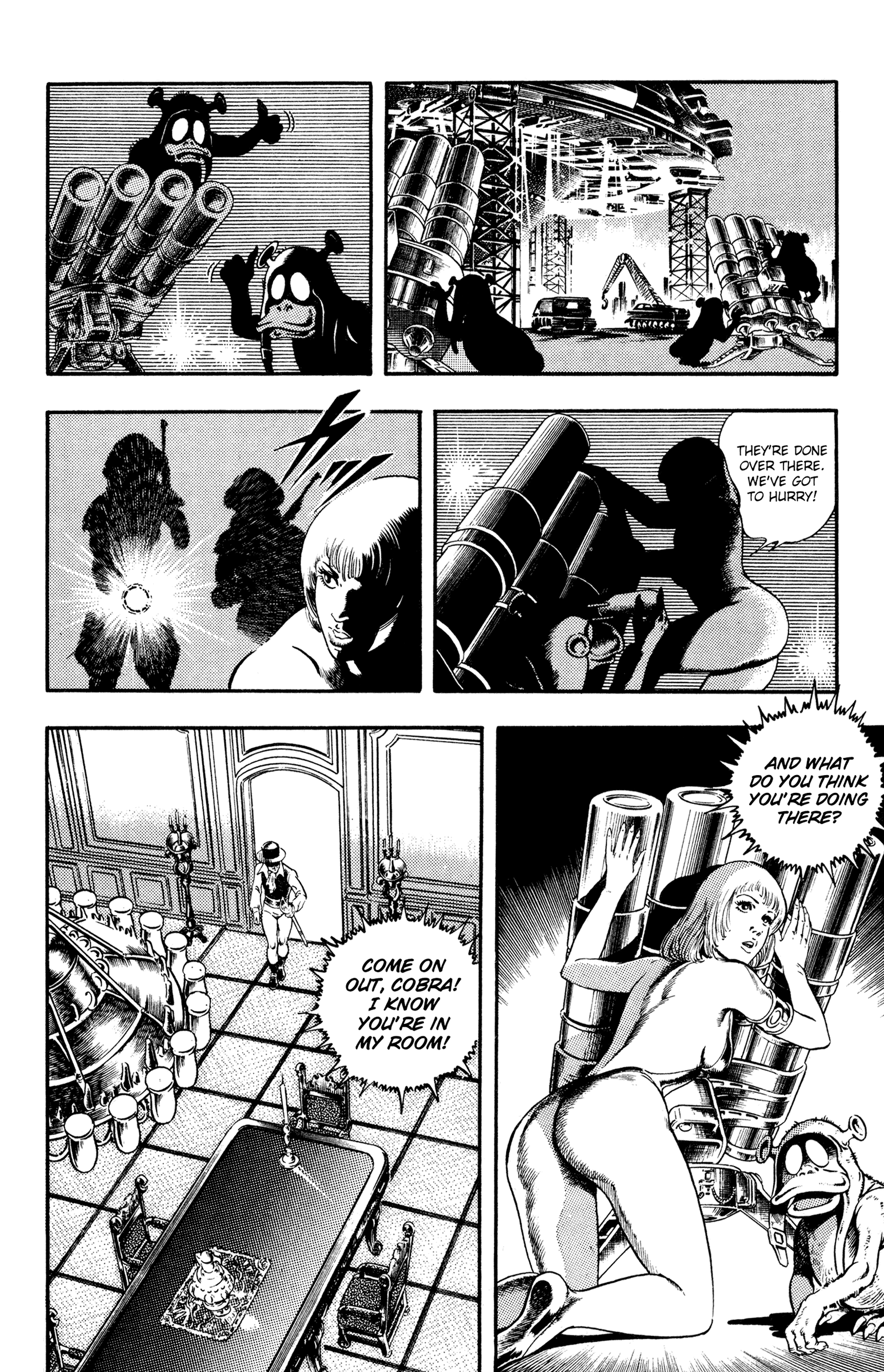 Page 77