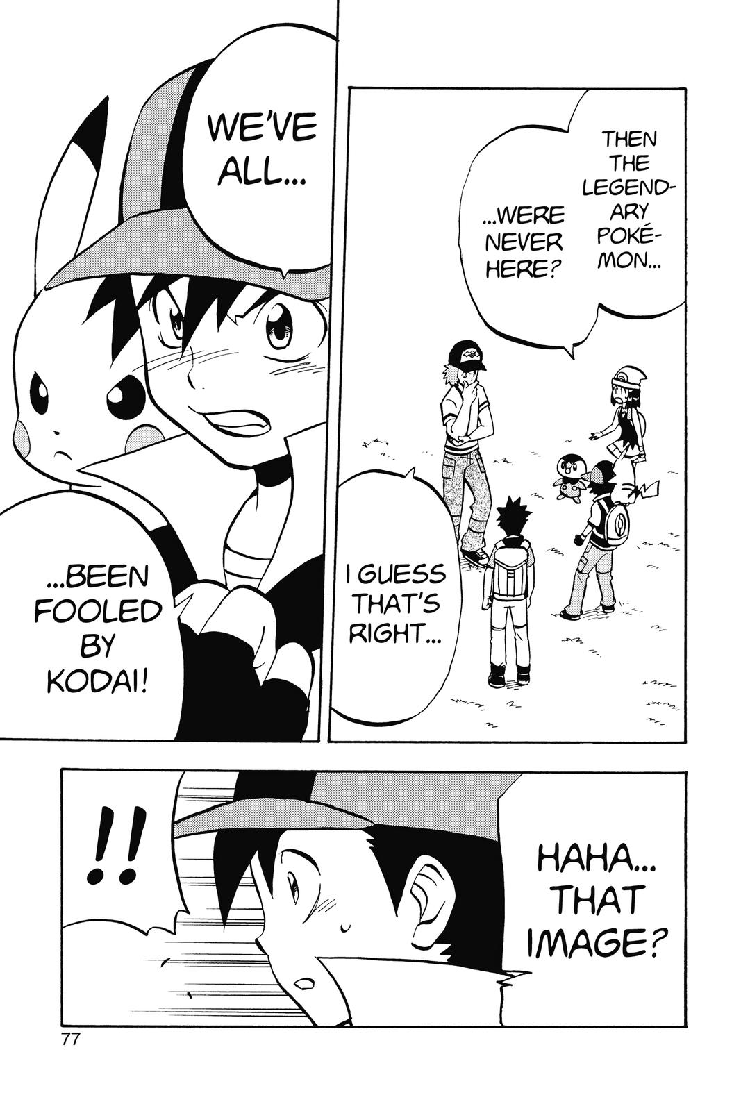 Page 77