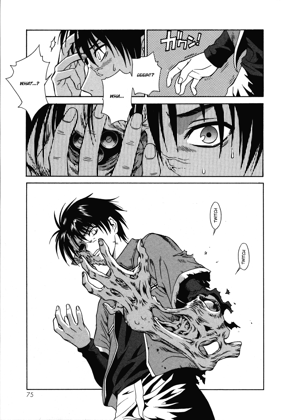 Page 76