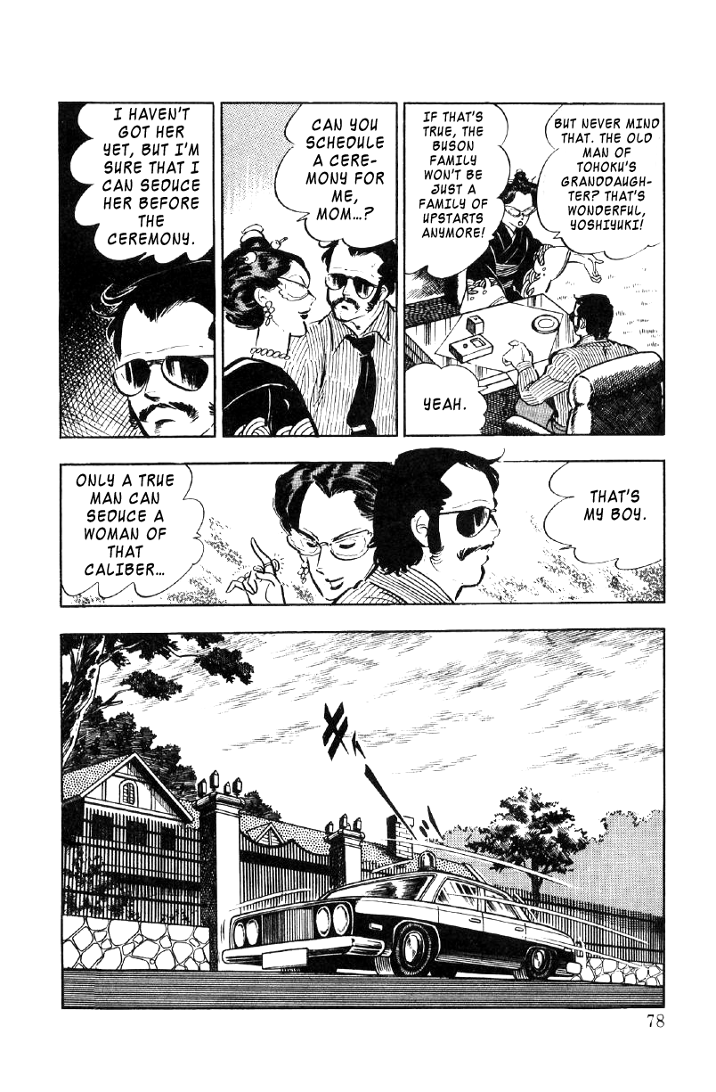 Page 77