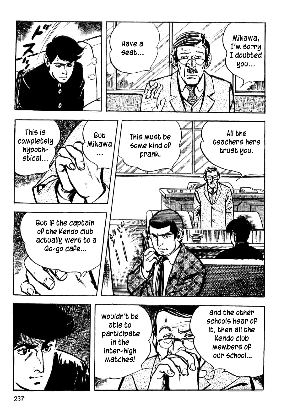 Page 76
