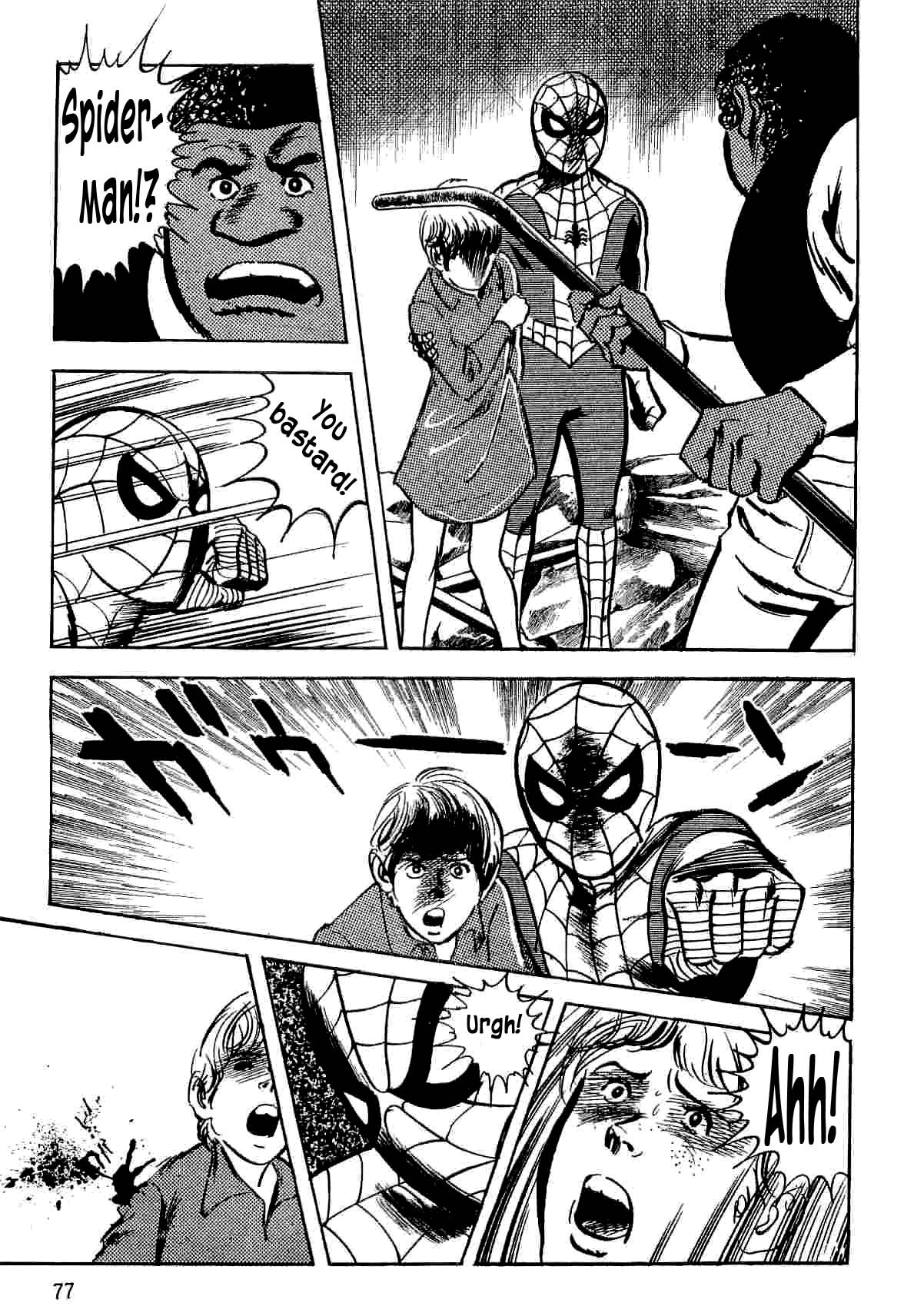 Page 76