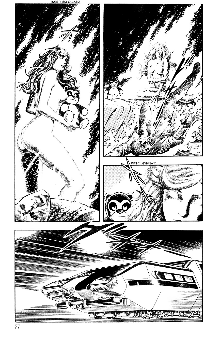 Page 77