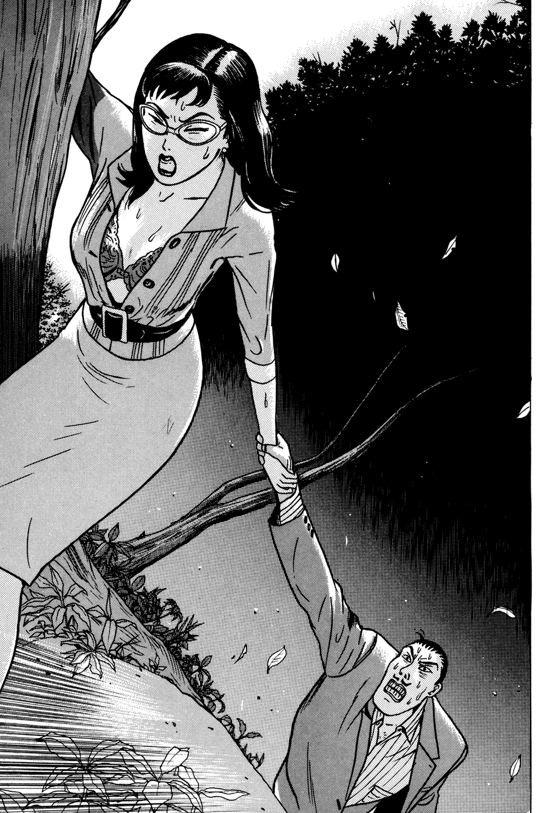 Page 76