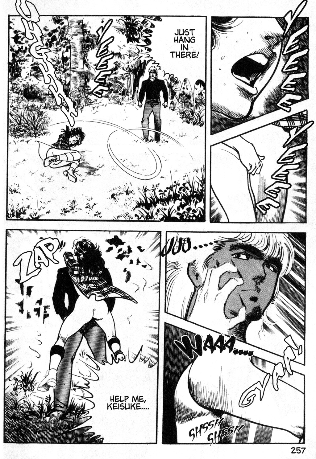 Page 76