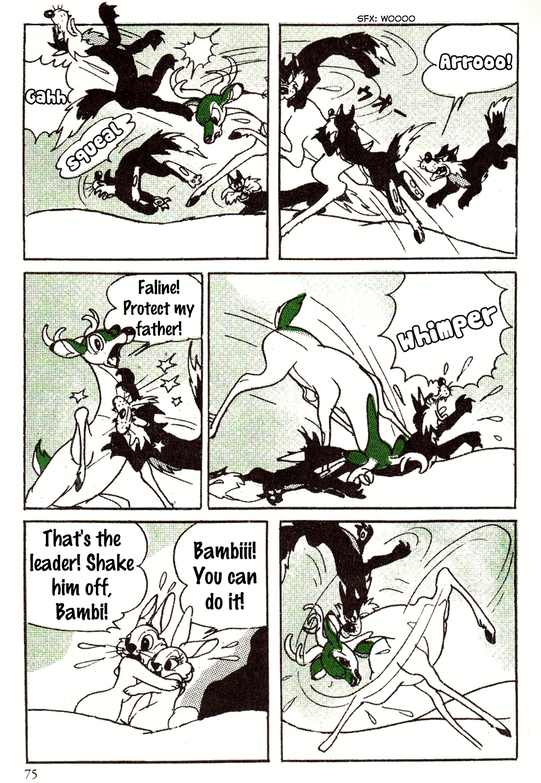 Page 76